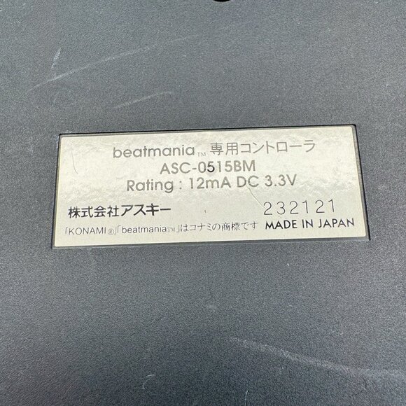 KONAMI Beat mania Turntable Controller ASC-0515BM for PS1 PlayStation1 ASCII - Picture 5 of 5